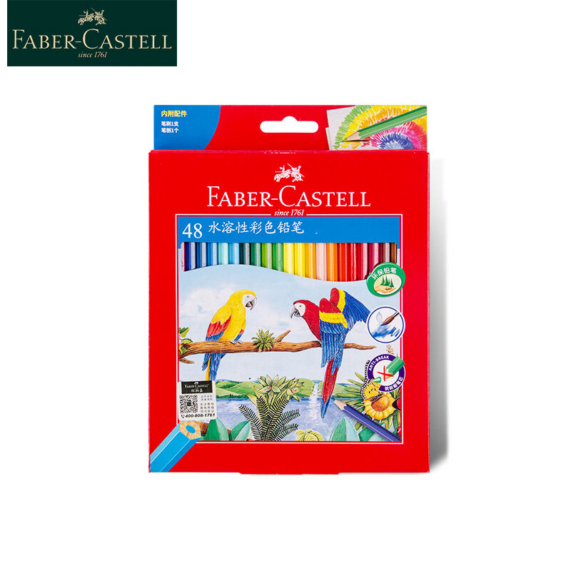 Faber Castell-Juego de lápices de colores solubles en agua, lápices de colores para pintura a base de agua, suministros de dibujo artístico, 12/24/36/48/60/72 unidades