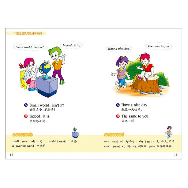 44 pcs Bebê Livros de Cartão de Leitura Das Crianças Brinquedos Montessori Early Imagem & Vegetais & Frutas Cartões de Papel Brinquedos Educativos Para crianças