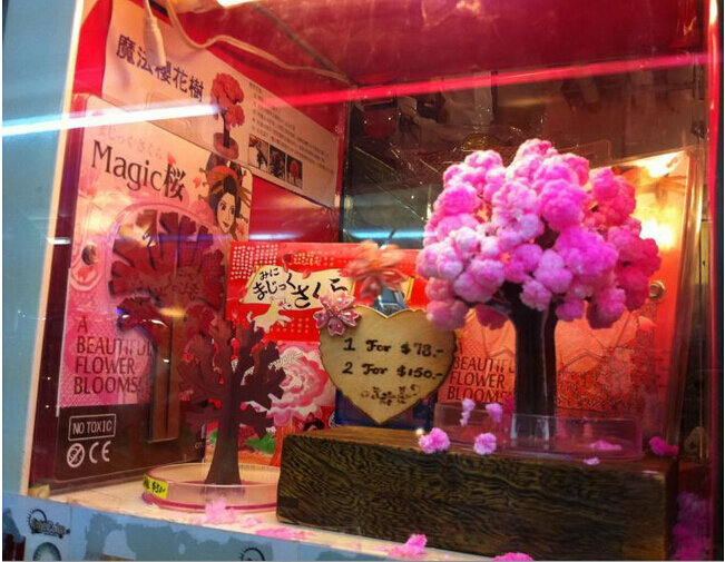 Arbre en papier Sakura japonais, 2019mm, 5 pièces, rose, grand magique, Kit d'arbres en croissance magique, fleur de cerisier de bureau, jouets de noël pour enfants, 135