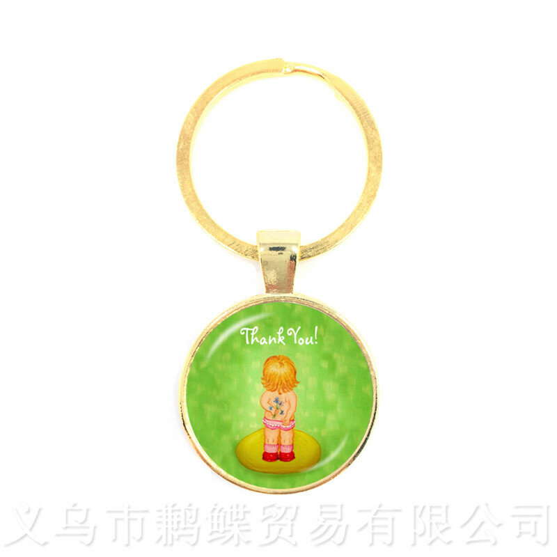ميرسي-قلادة كابوشون زجاجية Maitresse ، سلسلة مفاتيح كلاسيكية ، حامل مجوهرات للرجال والنساء ، هدية للمدرسين