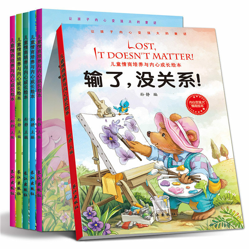 6 books/set Children's EQ Training and Inner Growth Picture Book for kids chinese and english Fairy tale book