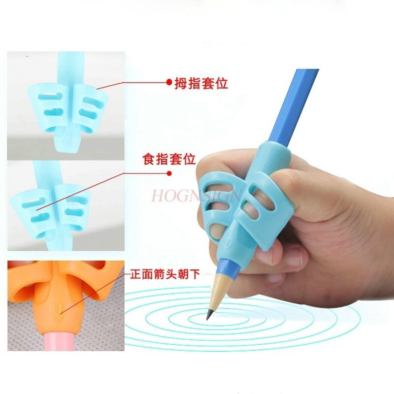 Удерживает ручку-выравниватель для маленьких детей учеников начальной школы ручки для коррекции осанки для письма набор карандашей для детей