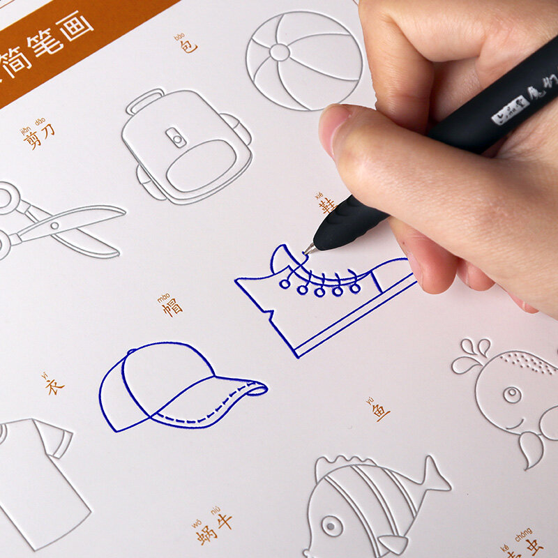 Nieuwe 4 Stks/set Pinyin/Digitale/Stok Figuur/Engels/Reguliere Script Kalligrafie Kinderen Leerlingen Groef Kalligrafie Schrift