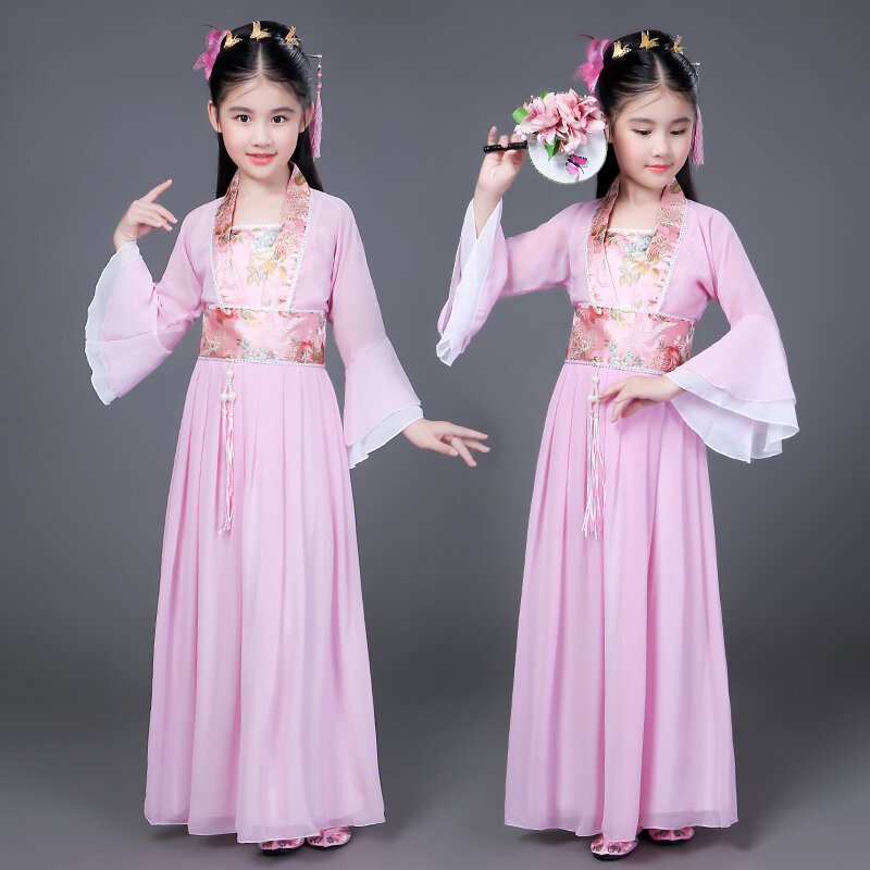 Chinese Ancient Guzheng Performance Clothing Children's Costumes Seven Fairy Princess Halloween Costumes Kids Dresses for Girls
