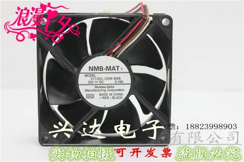 Оригинальный вентилятор инвертора 3110KL-05W-B66 24 В 0.18A 8 см 8025, охлаждающий вентилятор