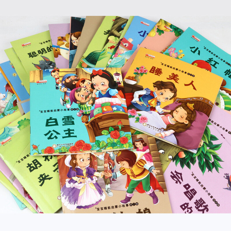 Random 20pcs chinês e inglês imagens livros jardim de infância educação precoce iluminação bebê dormir fada talereading livro