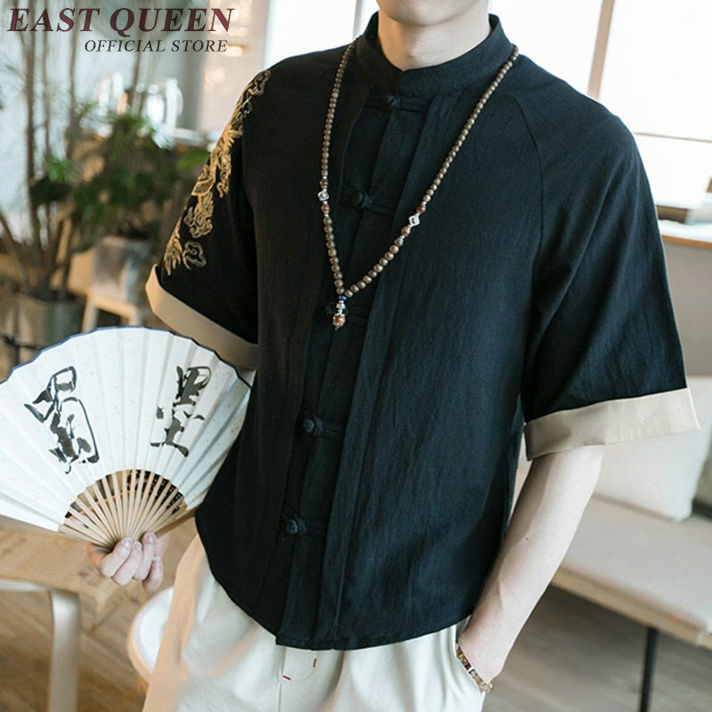 Chinese homens tradicionais roupas blusa tradicional chinesa zen roupas kungfu roupas roupas asiáticas homens NN0447 H