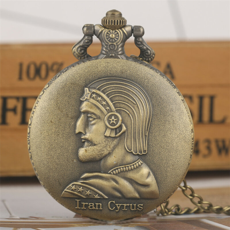 Irã cyrus lembrança relógio de bolso bronze colar corrente cheia caçador pingente fob corrente antiquado relógio de bolso para homens