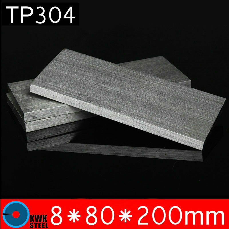 صفائح الفولاذ المقاوم للصدأ TP304 حاصلة على شهادة ISO AISI304 ، لوح فولاذي مقاوم للصدأ 200 ، 8*80*304 مللي متر ، شحن مجاني