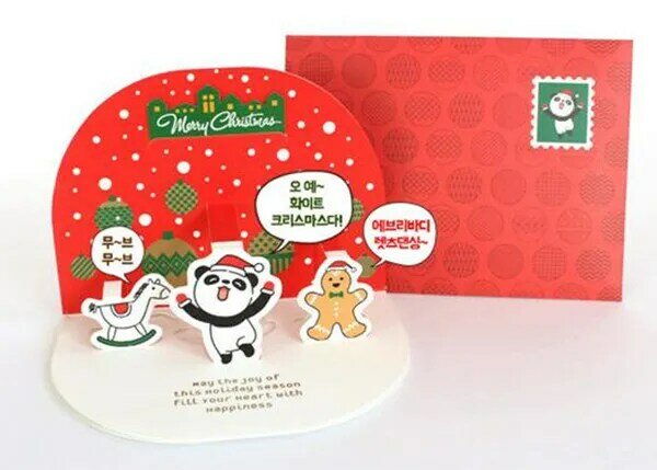 Juego de 20 unids/set de 10 tarjetas + 10 sobres, Postales de Navidad/tarjetas de felicitación/tarjetas de deseos/regalo de Navidad para niños