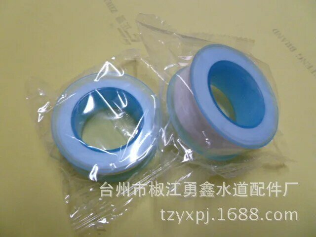 Vidric Raw material belt [23mm*0.1mm*10m*, foot 10 meters] PTFE sealing tape