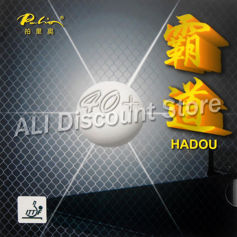 Palio offizielle 40 + hadou tischtennis gummi neue material blau schwamm für schnelle angriff mit schleife