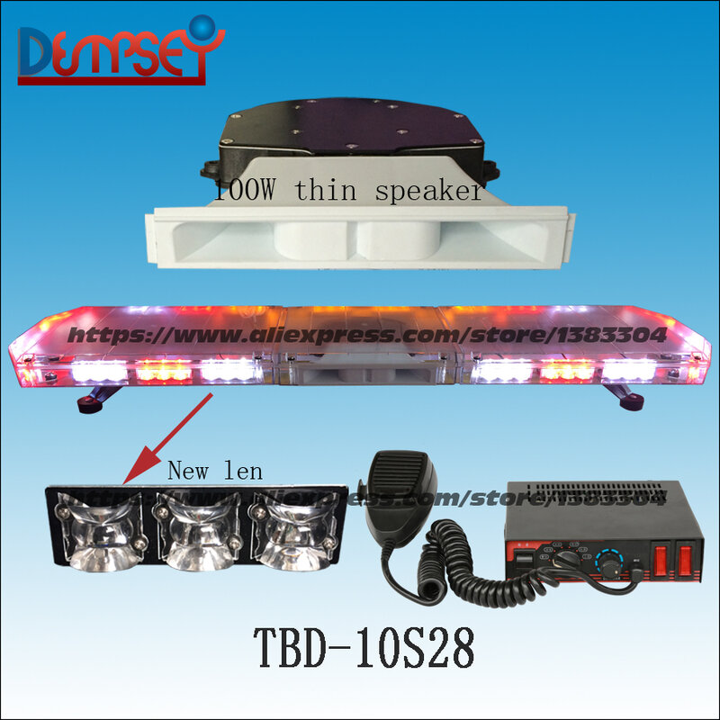 TBD-10S28 LED 비상 경고 라이트바, 100W 스피커, 새 렌즈, 소방차, 경찰, 자동차, 지붕 스트로브, 파란색, 빨간색 경고 라이트바