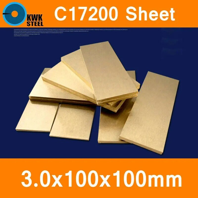 Placa de hoja de bronce de berilio de 3x100x100mm, de C17200 CuBe2 CB101 TOCT BPB2, Material de molde de corte láser NC, envío gratis