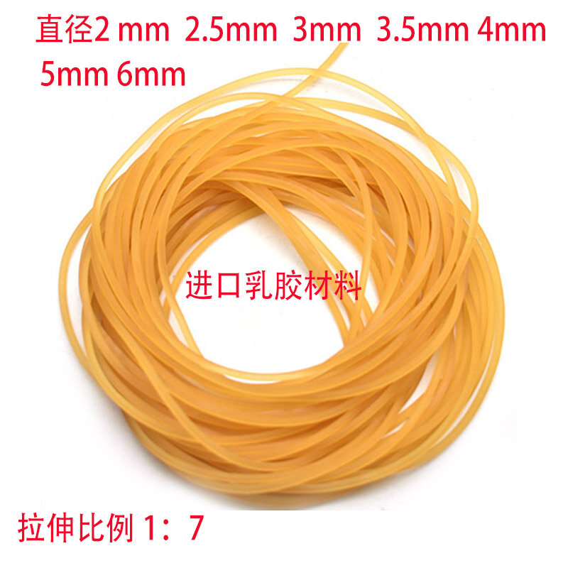 10M Rubber Rope Diameter 2 2.5 3mm Solid Elastic Fishing Rope  Fishing  Accessories Good Quality Rubber Line For Fishing Gear