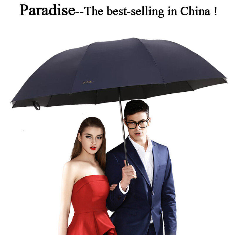 Merek Anti UV Payung Besar Hujan Wanita Lipat Tahan Angin Matahari Besar Pria Hi-q Corporation Kebesaran Perempuan Payung Canoas Cina