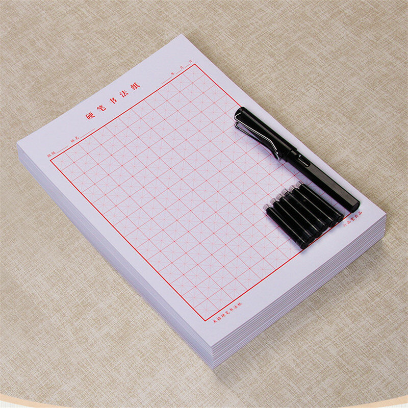 Nova 15 pçs/set de arroz grade quadrada de Papel Caneta de Caligrafia Escrita de caracteres Chineses livro de exercícios para iniciantes para a prática chinesa