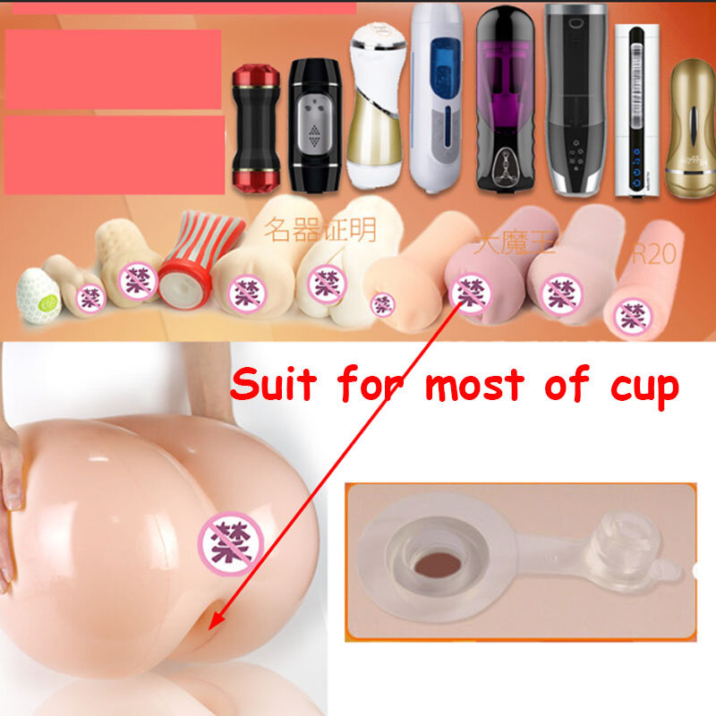 Vagina Pocket Pussy Masturbator Sex Toys for Men Masturbador Masculino Male Fuckmachine Man Inflatable Water Injection Sextoy