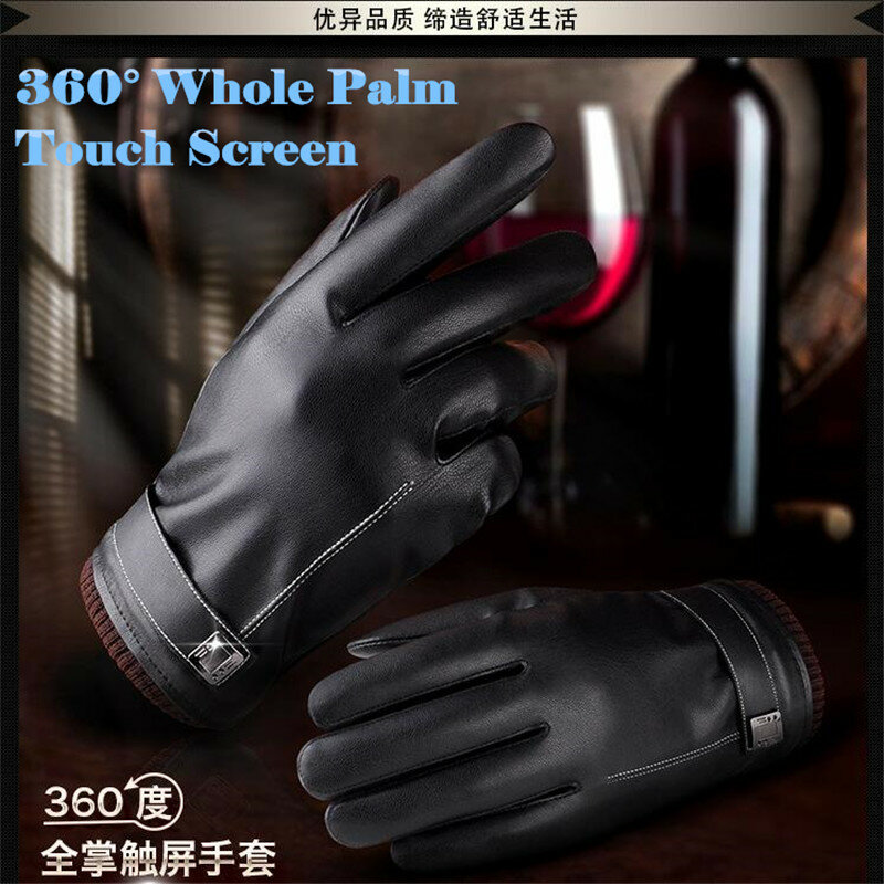 Guantes de piel sintética lavables para hombre y mujer, protectores de manos resistentes al frío y al calor, con 5 dedos y pantalla táctil, para invierno, 200p