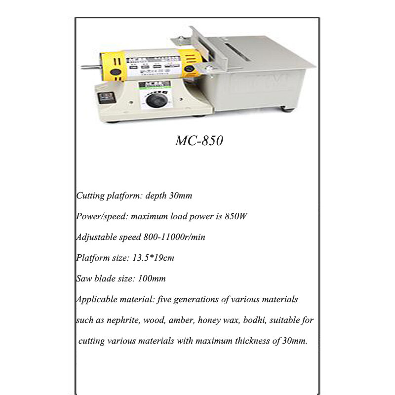 Multifunzione Desk taglio rettifica lucidatura intaglio macchina giada legno cera smerigliatrice elettrica incisione tutto in una macchina MC-850