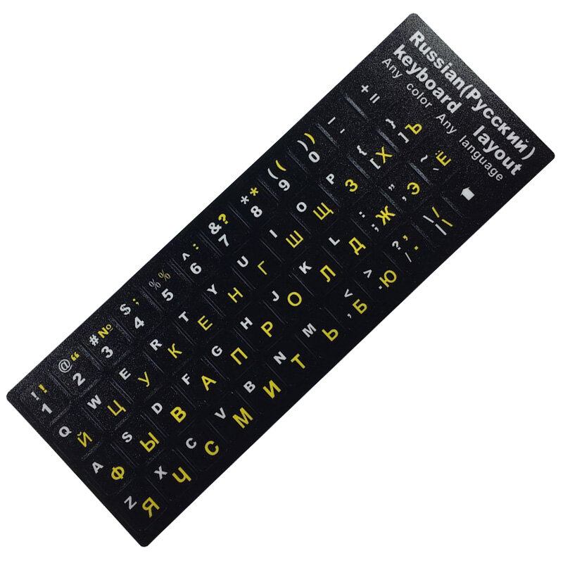Adesivos para teclado com letras russas, para notebook, computador, desktop, capa para teclado, adesivo para rússia