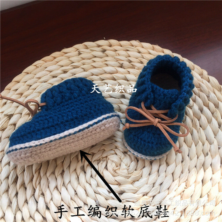 Sapatos de bebê tricotados à mão com renda lanuda, sapatos de fundo macio, sapatos altos, primavera e outono dinheiro.