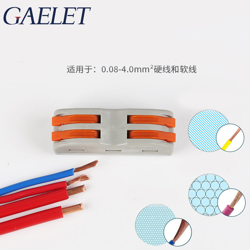 NEW SPL-2 type Universal Compact Wire Connector 1pcs  2 pin mini fast wire Connectors,Universal Compact Wiring Connector ZK30