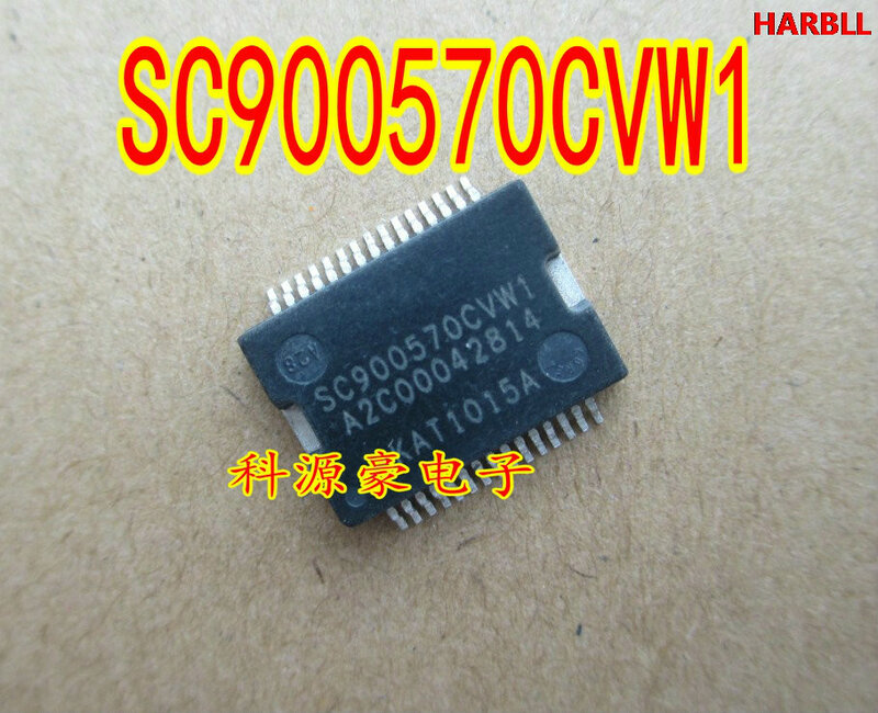 SC900570CVW1  New