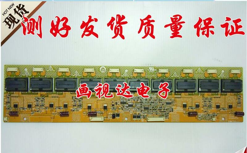 4h.v1838.241/g1 v183-xxxs e206453 t370hw01 v2  high voltage board 4H.V1838.241/G1  price difference