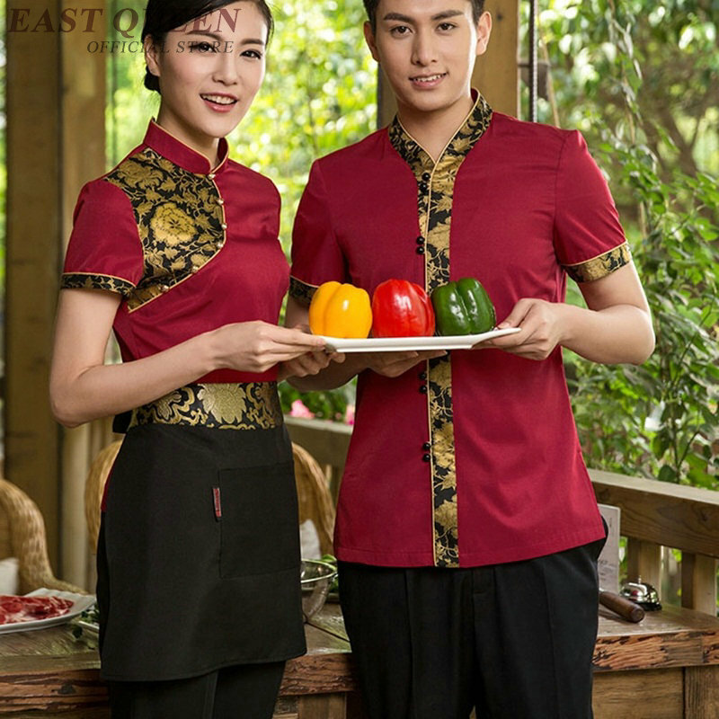 Cameriere e cameriera uniformi abbigliamento ristorante cameriera uniformi per cameriere catering cucina abbigliamento hotel uniforme DD915