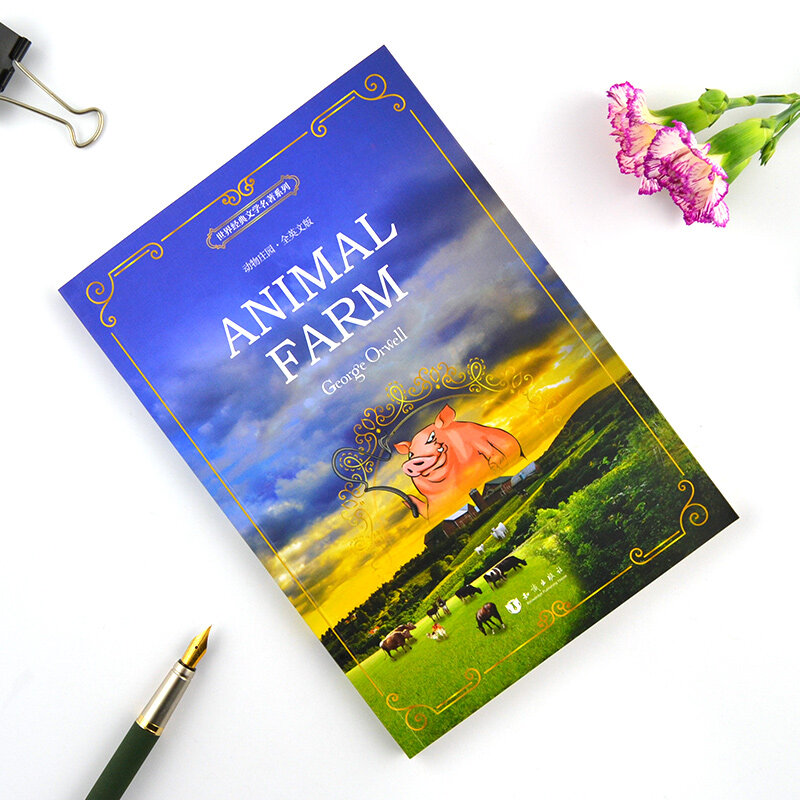 Granja de animales: libro en inglés para niños y adultos, regalo de fama mundial, letras en inglés originales, novedad