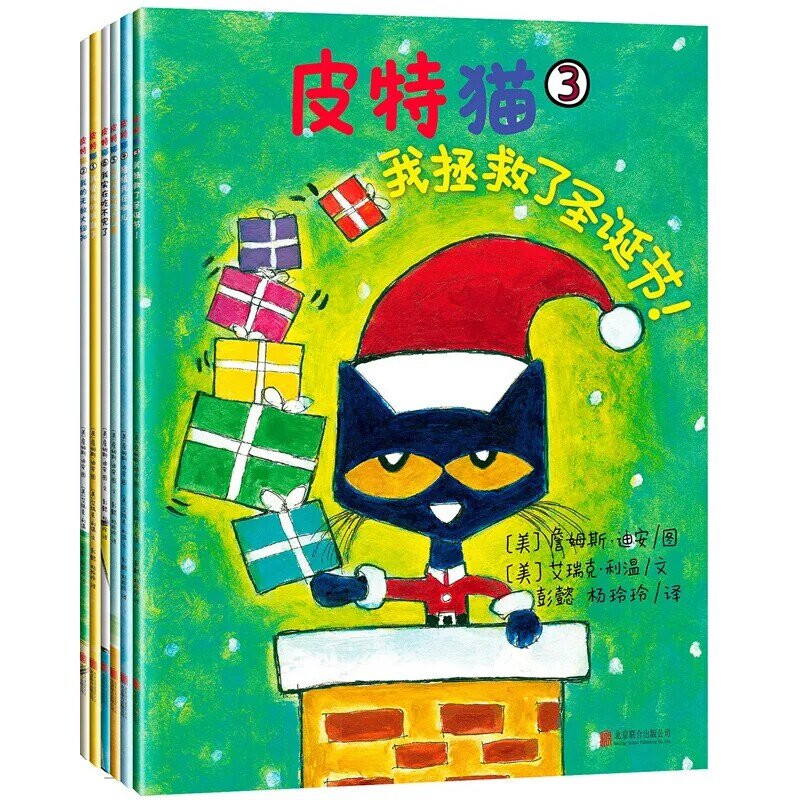 New 6 books First I Can Read Pete The Cat Kids Classic story books children Early Educaction Chinese Short Stories reading Book