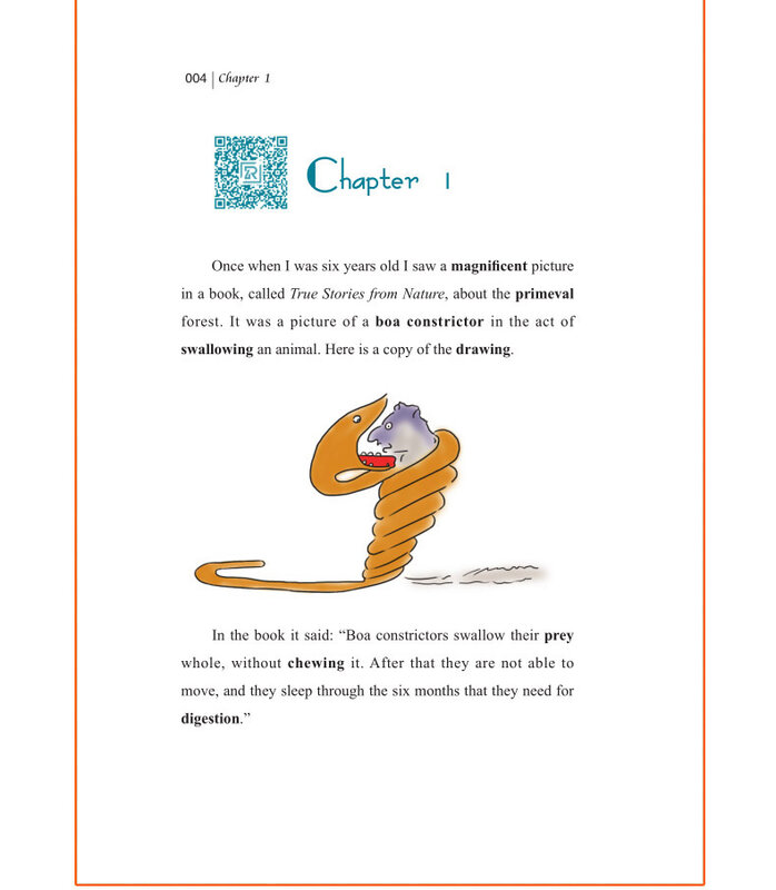 무료 배송 세계 유명 소설 어린 왕자 (중국어/영어 이중 언어) 어린이 도서 도서