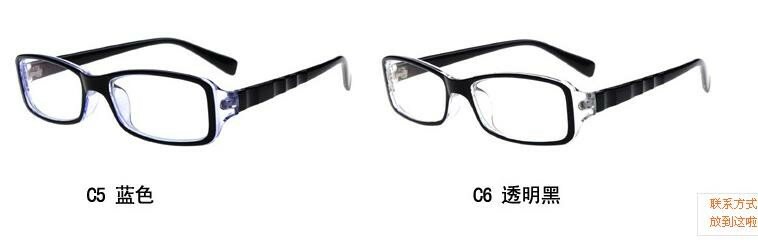 2019 Fashion Women and Men PC TV Anti Radiation Glasses Computer Eye Strain Protection Glasses 10pc/lot