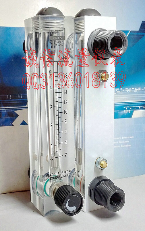 Medidor de vazão líquido para painel ajustável, medidor de fluxo 0.1-1gpm0. 5-4lpm