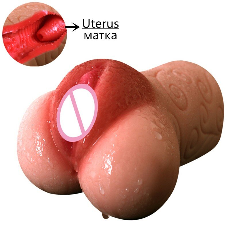 Real Japanese Vagina Pocket Pussy with Uterus Sucking Penis Sex Toys for Men Masturbator Real Virgin Realistic Vagina Sex Toys
