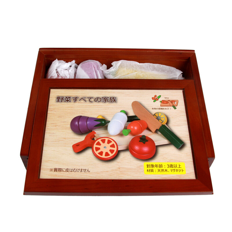 新しい高級木箱果物や野菜音楽木製磁気子供ままごとに参照してください。