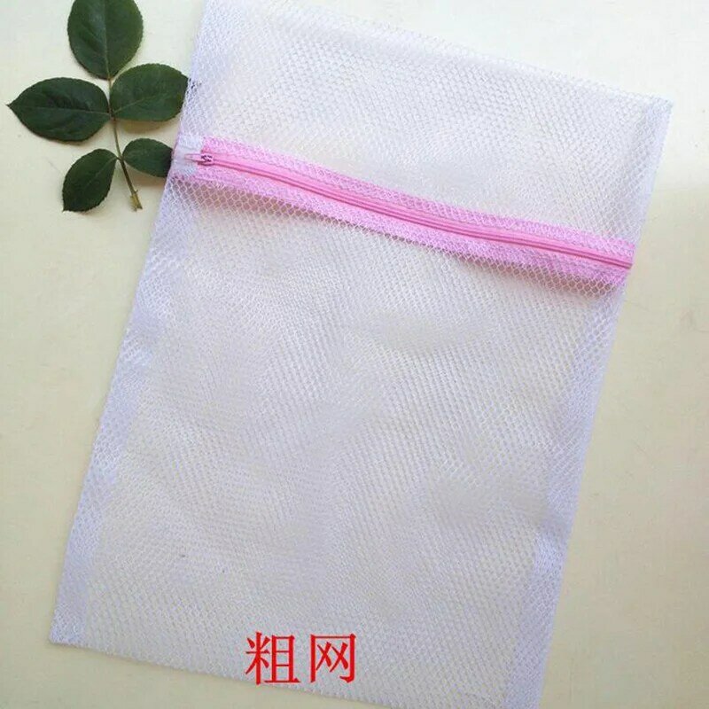 2Pcs Zippered Mesh Laundry Wash Bags Foldable Thicken Delicates Lingerie Underwear Washing Machine Clothes Protection Net 8CX691