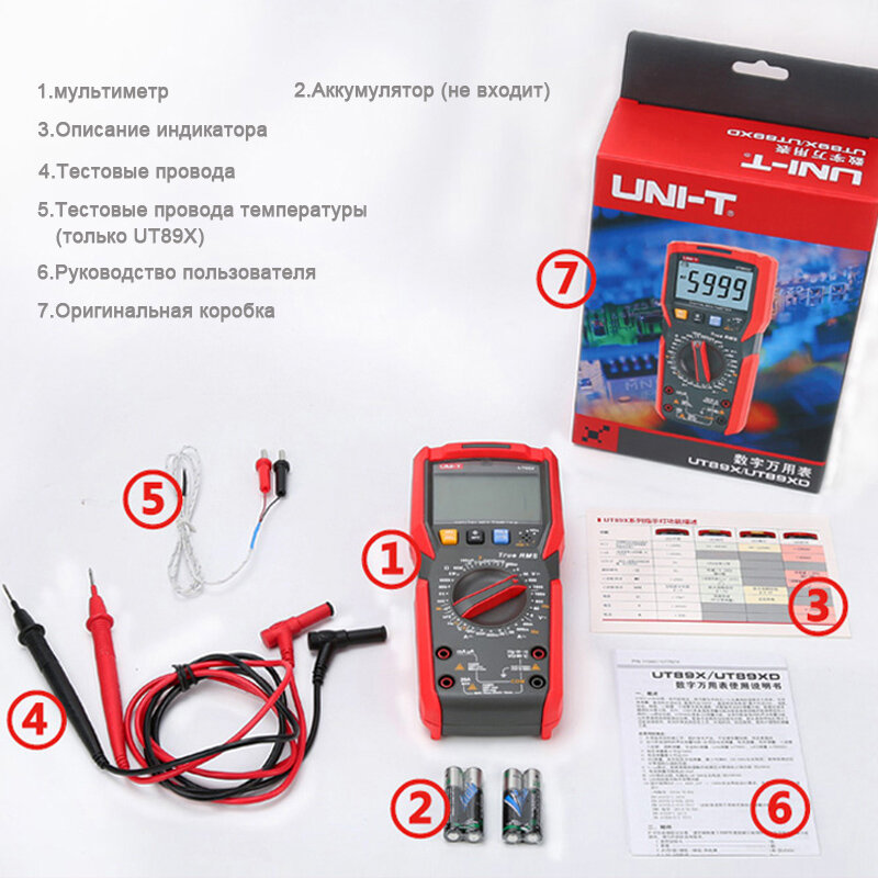 UNI-T UT89X UT89XD Professional Digital Multimeter True RMS 20A  NCV Current AC DC Voltmeter Capacitance Resistance Tester