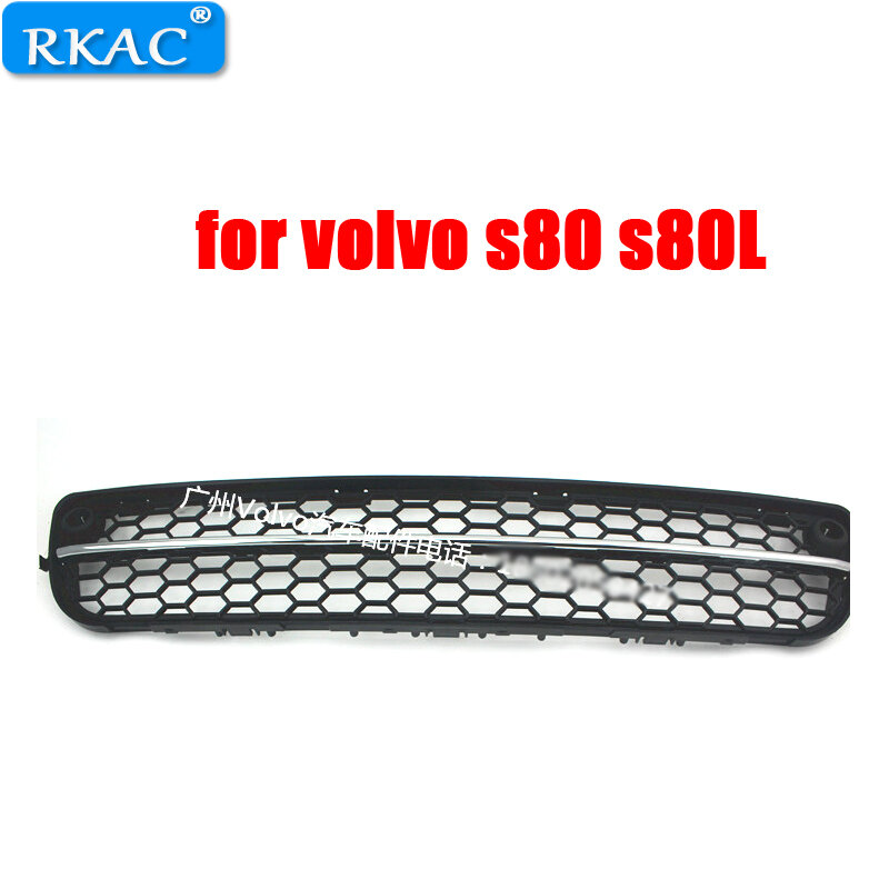 RKAC HOT SALES ABS Car Styling Grill  front grills  Grille  with chrome strip for volvo s80 s80L  Auto Accessories 2007-2012
