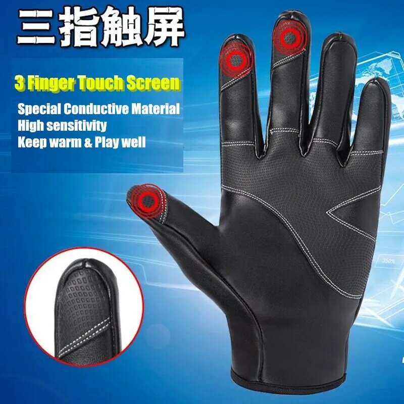 200 จุด Unisex Winter Warm PU หนัง 3 - Finger Touch Screen ถุงมือ, กำมะหยี่, กันน้ำ, กีฬา Magic เดินป่าขี่สกีวิ่งถุงมือ