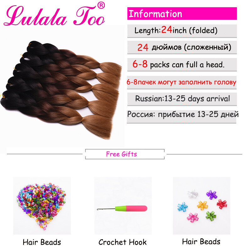 100G 24Inch Synthetic Ombre Braiding Hair Crochet Twist  Jumbo Braid Hair Extension Pre Stretched White Women Pink Purple Brown