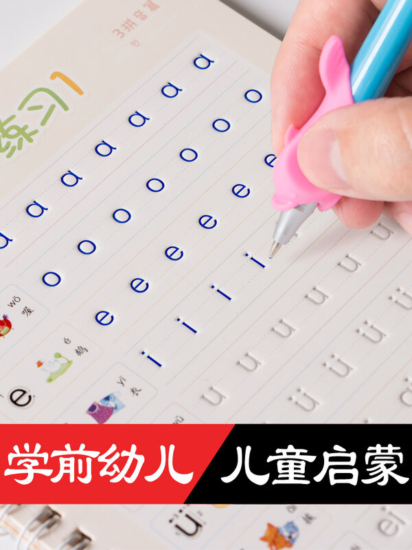 Libretas de caligrafía para niños, libros de práctica de caligrafía, números de ranura mágica, chinos, Pinyin, juego de 5 unids/set