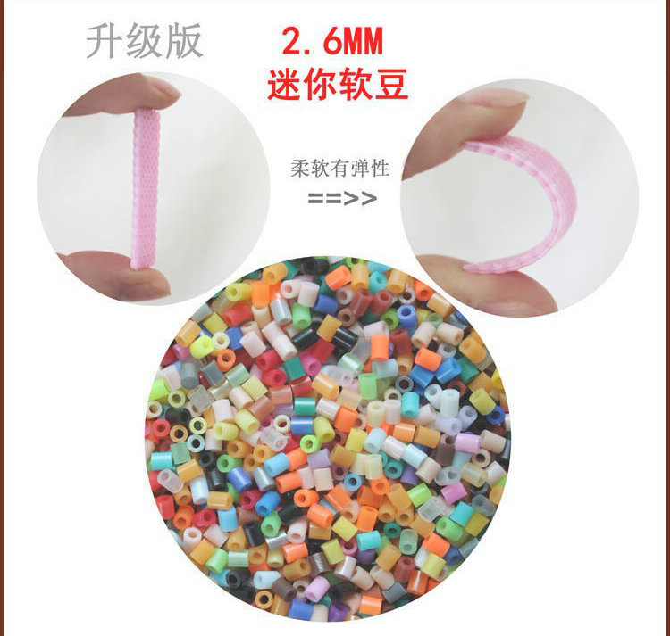 700 pçs/caixa 2.6mm mini hama grânulos sobre crianças brinquedos disponíveis perler pupukou contas atividade fusível contas