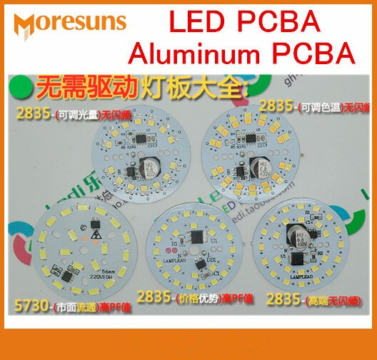 Mcpcb led pcb pcba aluminium pcba produktions komponenten beschaffung pcb produktion pcba löten für led licht