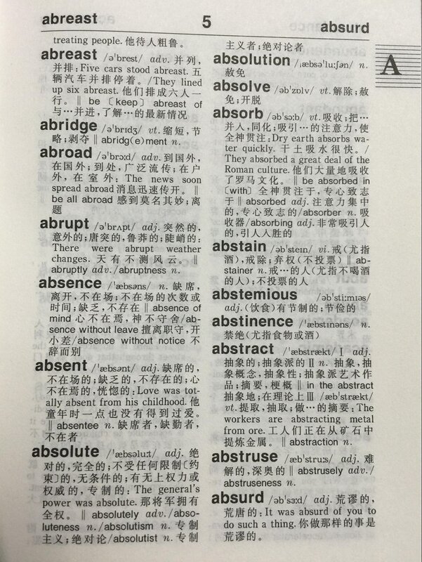 Nuevo diccionario chino-inglés, libro de herramientas de aprendizaje chino, diccionario inglés chino, libro hanzi de caracteres chinos