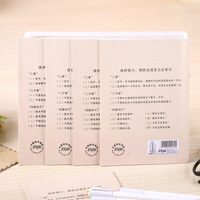 10 Pcs Chinese Karakter Oefening Werkboek Praktijk Schrijven Chinese Pen Potlood Kalligrafie Notebook Schrift Tianzi Schrijven Boek