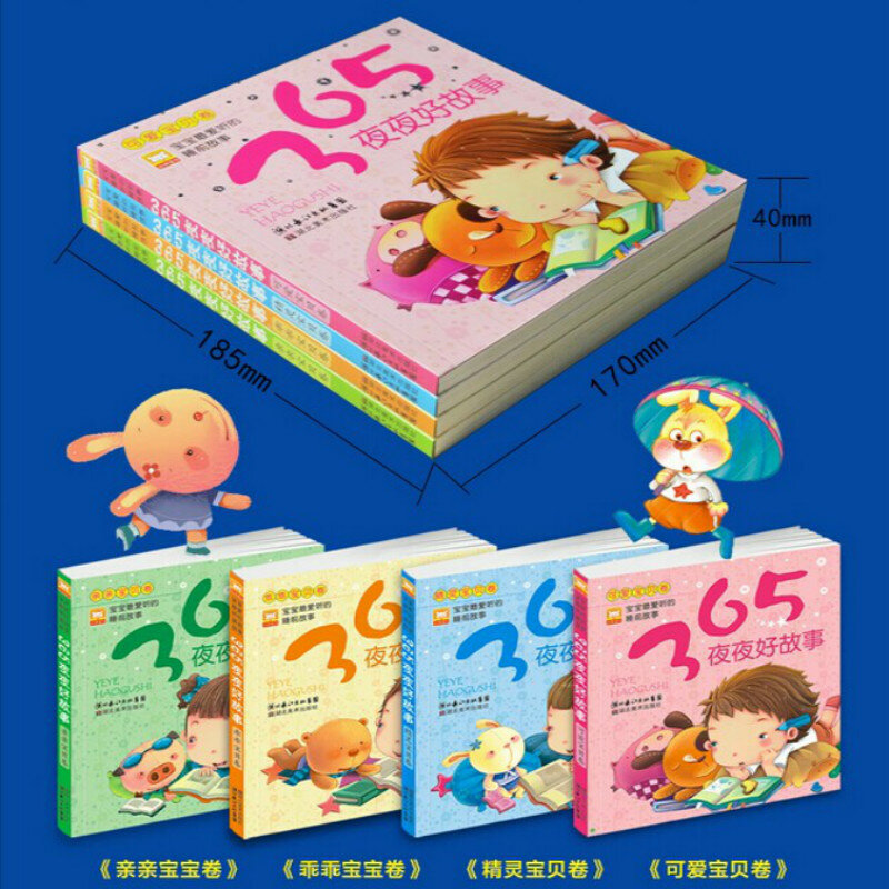 4 Boeken/Set, Chinese Mandarijn Boek Voor Kinderen Leeftijd 0-3, Kleine Baby Verhaaltje, 365 Nights Story Met Pinyin Korte Verhalen