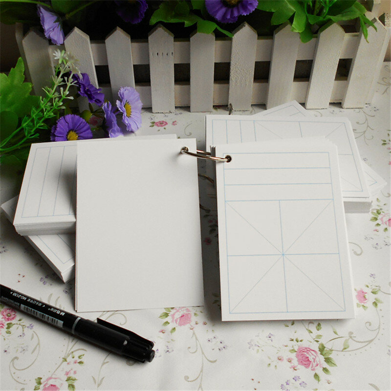 Cahier portable blanc à grille de riz vierge, écriture de caractères chinois Pinyin, paquet de 2, taille 11cm x 8cm,100 feuilles au total