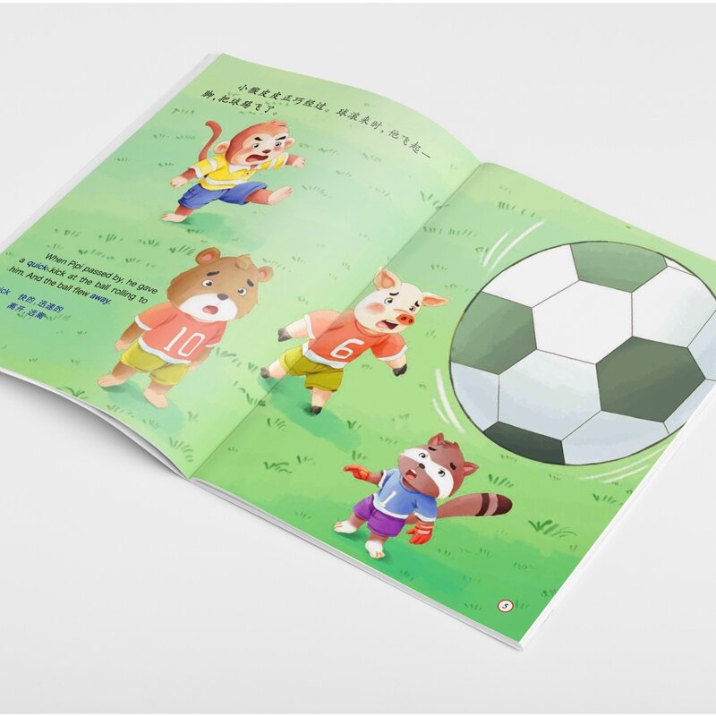 Libros de imágenes bilingüe en chino e inglés para niños, libro de texto de cuentos, Gestión Emocional y entrenamiento de caracteres, 10 unidades por Set